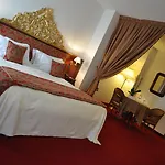 كوندولمير فندق 5*